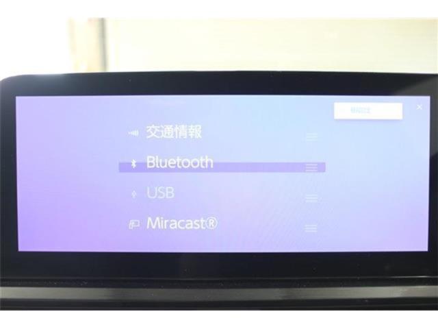レクサスUX（新潟県新潟市東区）画像59
