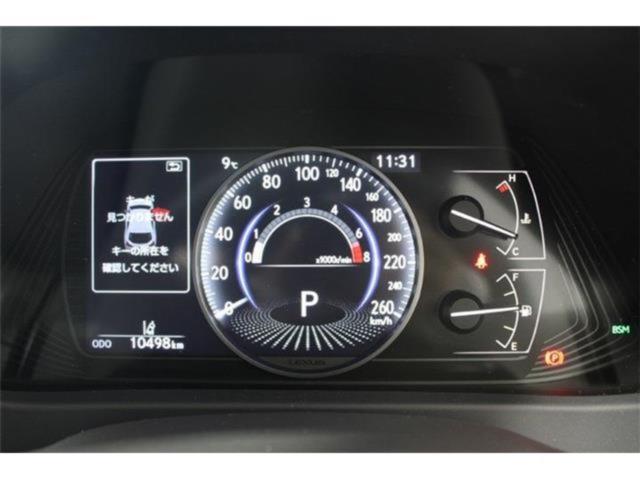 レクサスUX（新潟県新潟市東区）画像60