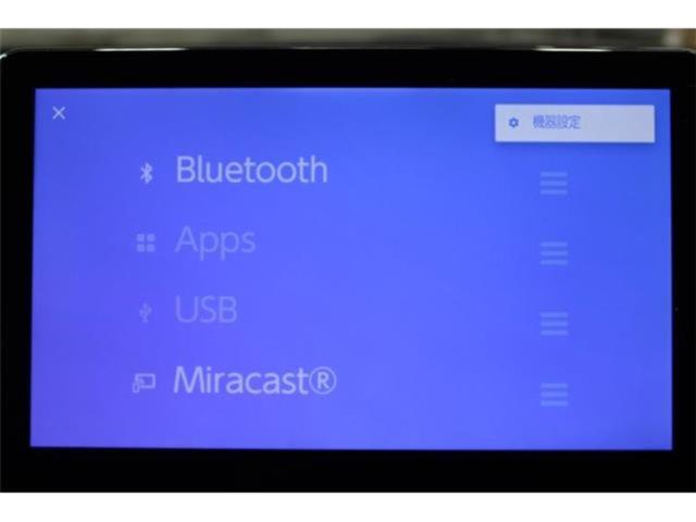 シエンタ（新潟県新潟市東区）