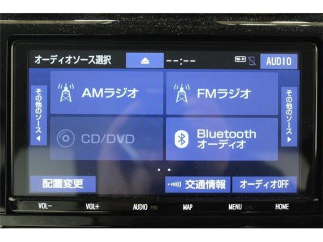 ルーミー（新潟県新潟市東区）