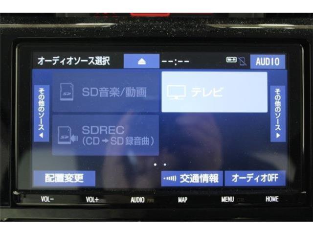 ルーミー（新潟県新潟市東区）