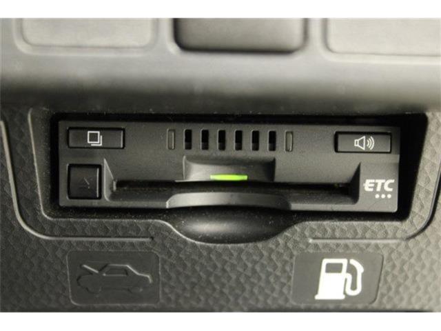 ルーミー（新潟県新潟市東区）