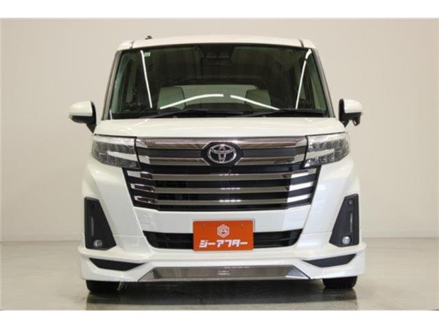 ルーミー（新潟県新潟市東区）