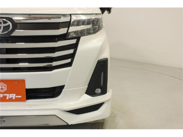 ルーミー（新潟県新潟市東区）