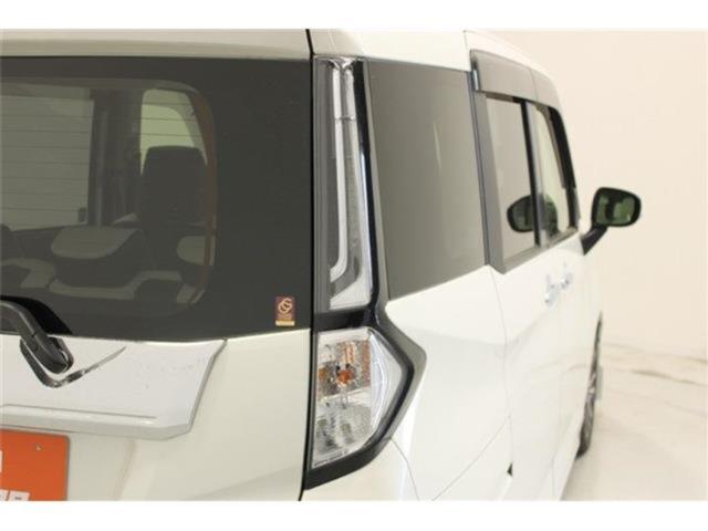 ルーミー（新潟県新潟市東区）