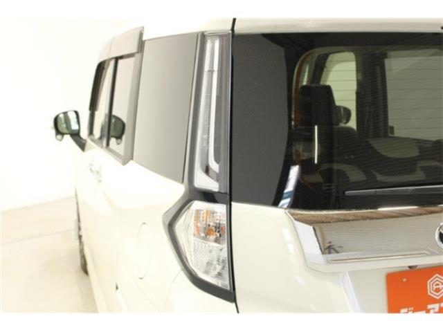 ルーミー（新潟県新潟市東区）