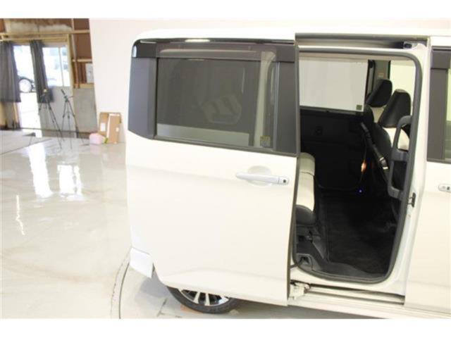 ルーミー（新潟県新潟市東区）