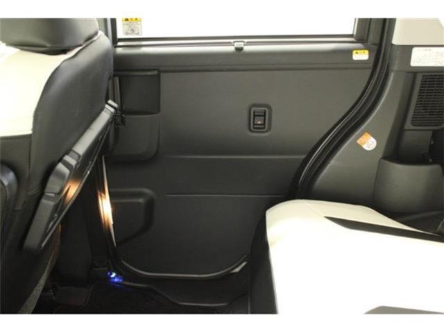 ルーミー（新潟県新潟市東区）