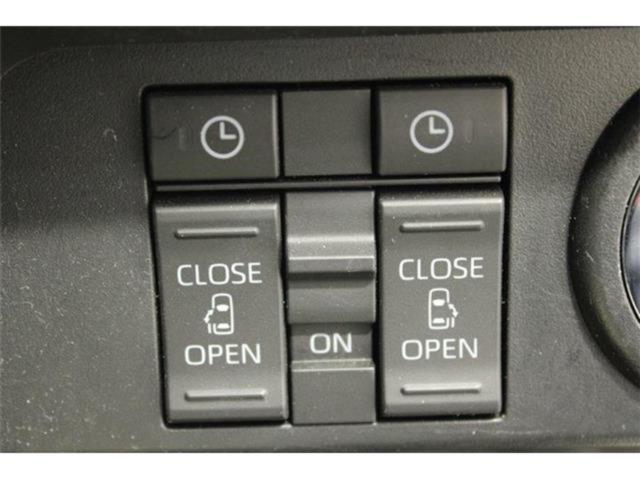 ルーミー（新潟県新潟市東区）