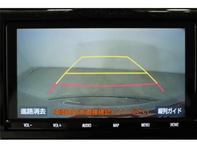 ルーミー（新潟県新潟市東区）