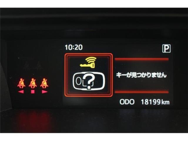 ルーミー（新潟県新潟市東区）