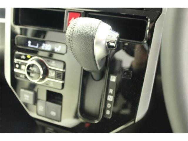 ルーミー（新潟県新潟市東区）