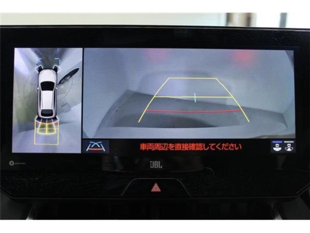 ハリアーハイブリッド（新潟県新潟市東区）