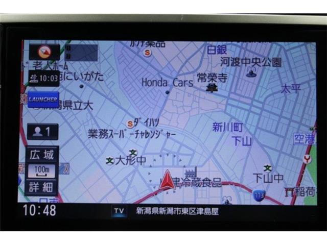 レヴォーグ（新潟県新潟市東区）画像3