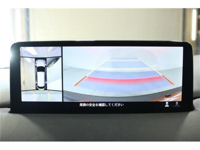 CX-8（新潟県新潟市東区）画像4