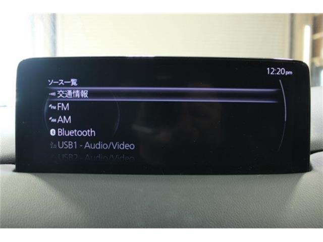 CX-8（新潟県新潟市東区）画像58