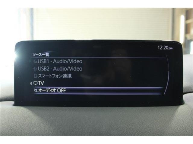 CX-8（新潟県新潟市東区）画像59