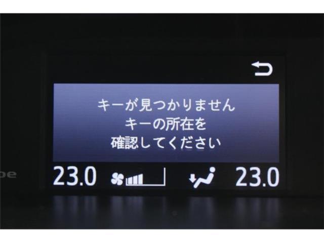 エスクァイア（新潟県新潟市東区）画像63