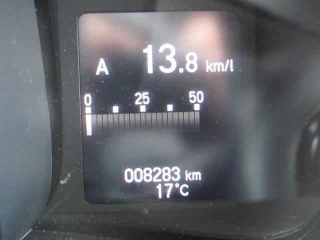 Ｎ－ＶＡＮ＋スタイル（新潟県柏崎市）