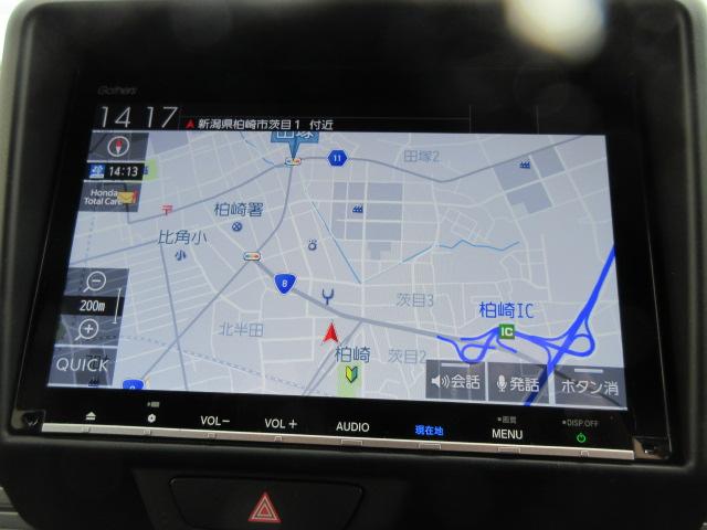 Ｎ－ＶＡＮ＋スタイル（新潟県柏崎市）