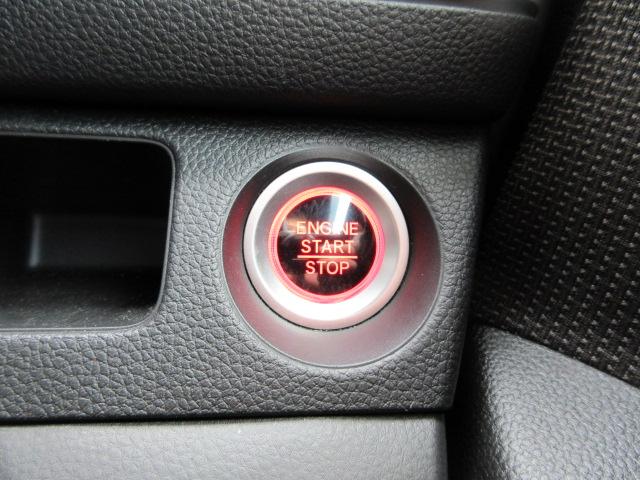 Ｎ－ＶＡＮ＋スタイル（新潟県柏崎市）