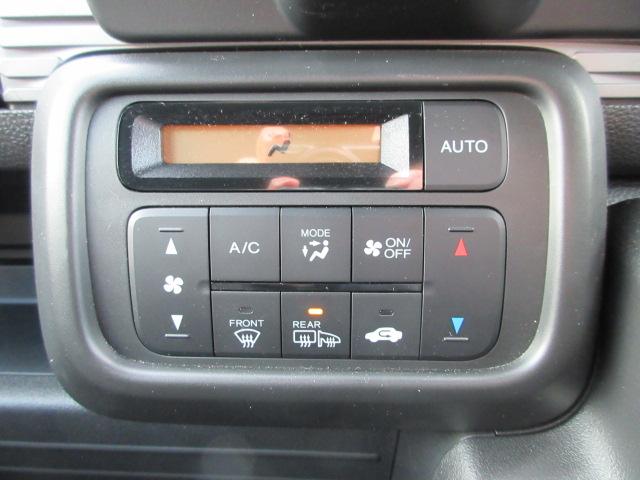 Ｎ－ＶＡＮ＋スタイル（新潟県柏崎市）