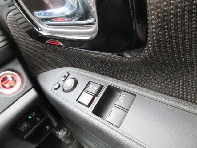 Ｎ－ＶＡＮ＋スタイル（新潟県柏崎市）