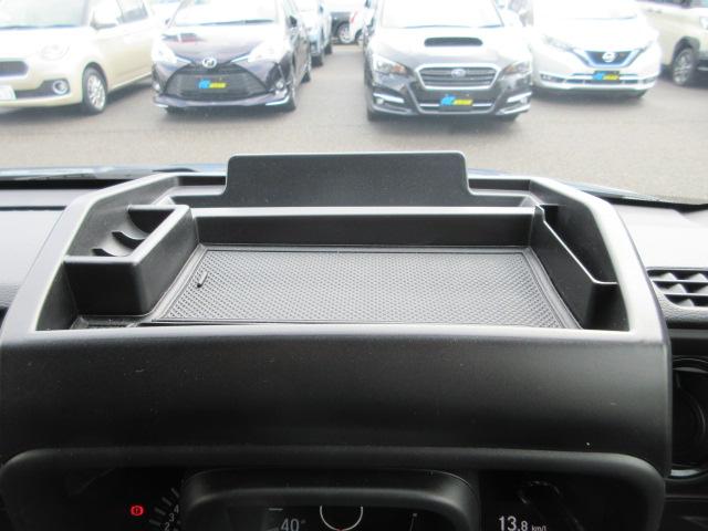 Ｎ－ＶＡＮ＋スタイル（新潟県柏崎市）