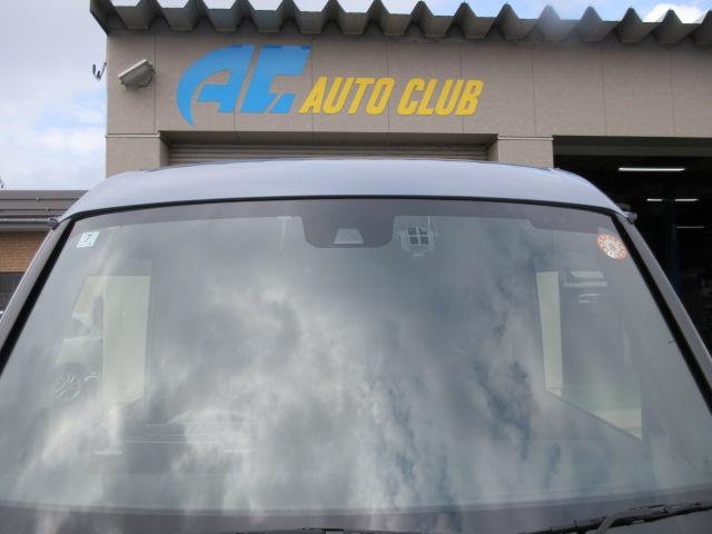 Ｎ－ＶＡＮ＋スタイル（新潟県柏崎市）