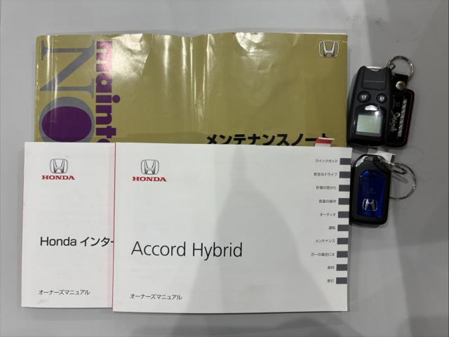 アコードハイブリッド（新潟県新潟市西区）