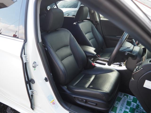 アコードハイブリッド（新潟県新潟市西区）