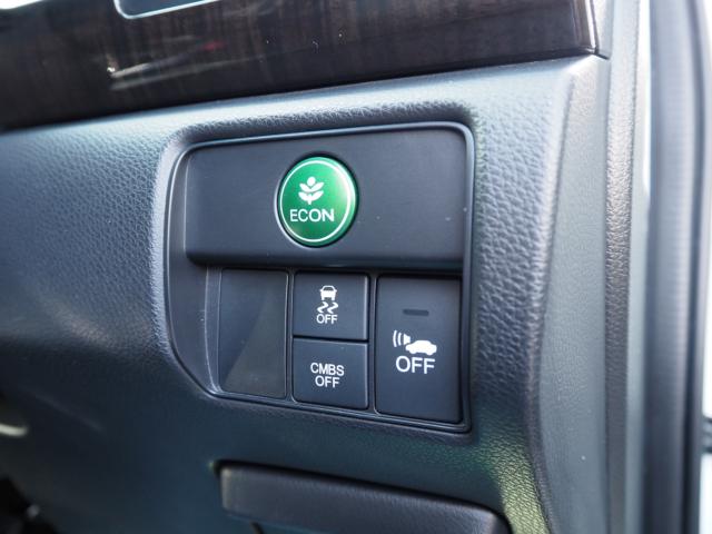 アコードハイブリッド（新潟県新潟市西区）