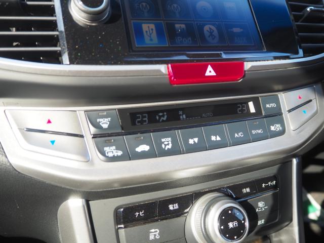 アコードハイブリッド（新潟県新潟市西区）