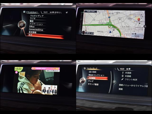 BMW X6(新潟県新潟市西区)