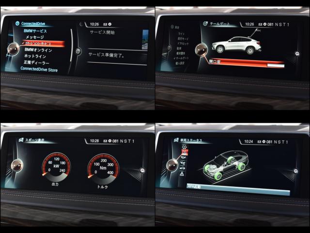 BMW X6(新潟県新潟市西区)