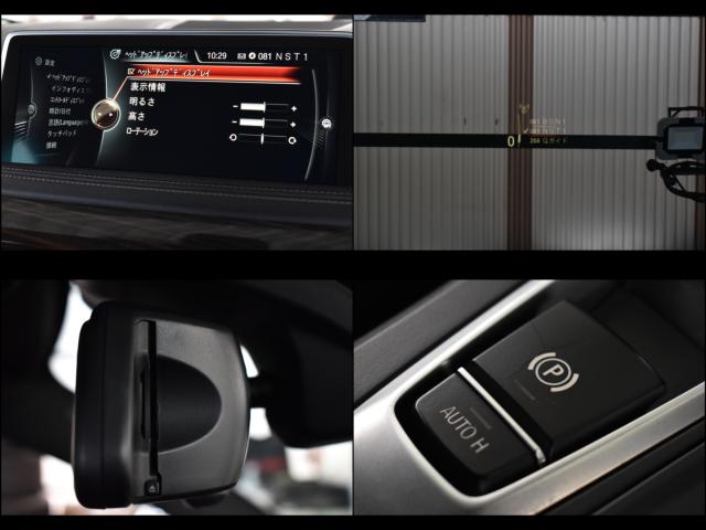 BMW X6(新潟県新潟市西区)