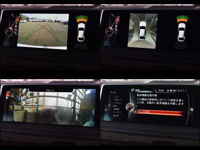 BMW X6(新潟県新潟市西区)