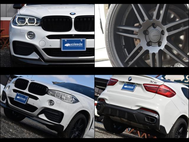 BMW X6(新潟県新潟市西区)