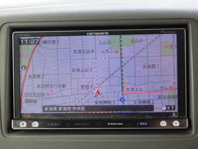 フレアワゴン（新潟県新潟市中央区）