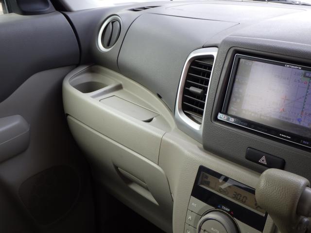 フレアワゴン（新潟県新潟市中央区）