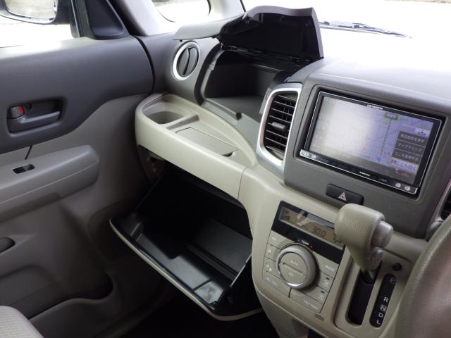 フレアワゴン（新潟県新潟市中央区）