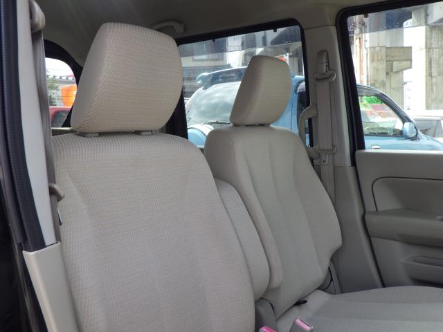 フレアワゴン（新潟県新潟市中央区）