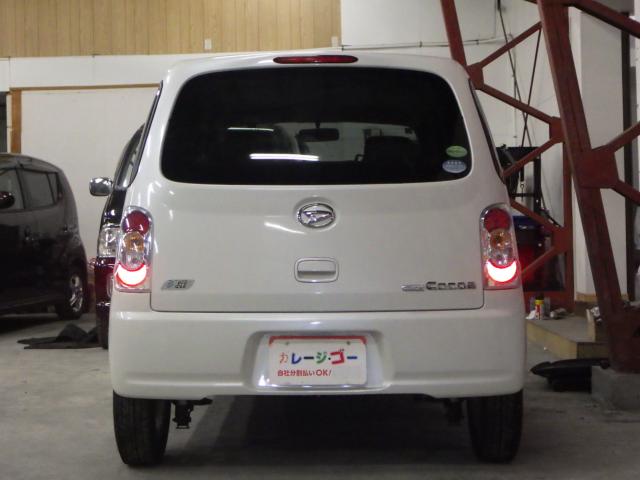 ミラココア（新潟県新潟市西区）