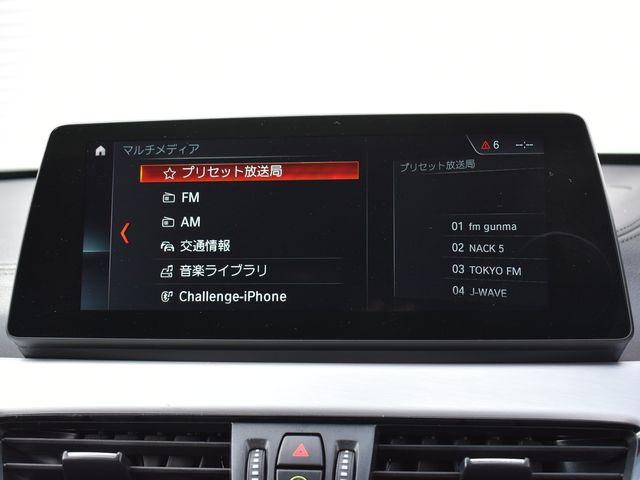 ＢＭＷ Ｘ１（新潟県上越市）