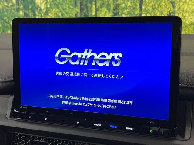 ステップワゴン（新潟県新潟市南区）