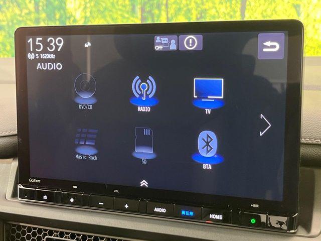 ステップワゴン（新潟県新潟市南区）