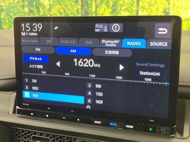 ステップワゴン（新潟県新潟市南区）
