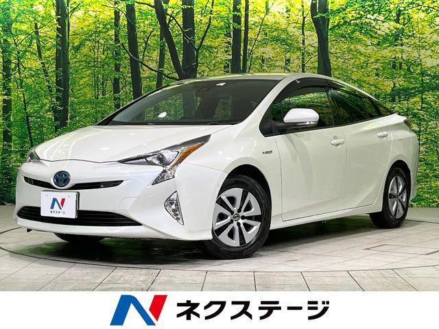 プリウス（新潟県長岡市）