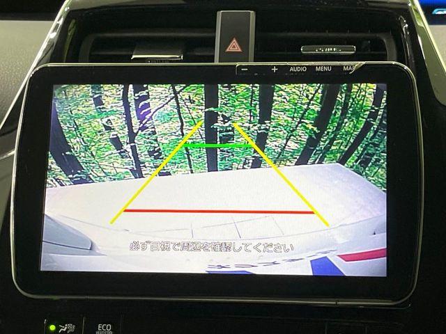 プリウス（新潟県長岡市）画像5