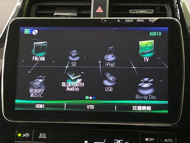 プリウス（新潟県長岡市）画像26